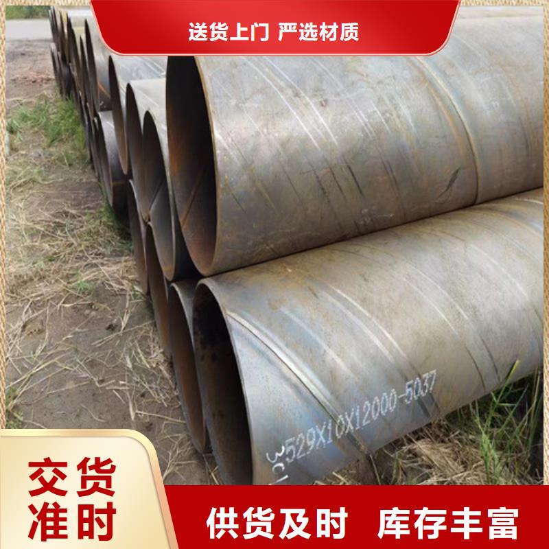 A3精拉六角钢视频-兴安|鄂尔多斯|呼伦贝尔|乌兰察布|乌海|通辽A3精拉六角钢源头工厂-元飞中全物资(包头市分公司)