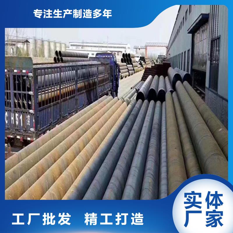 A3精拉六角钢视频-兴安|鄂尔多斯|呼伦贝尔|乌兰察布|乌海|通辽A3精拉六角钢源头工厂-元飞中全物资(包头市分公司)