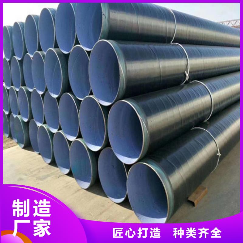 A3精拉六角钢视频-兴安|鄂尔多斯|呼伦贝尔|乌兰察布|乌海|通辽A3精拉六角钢源头工厂-元飞中全物资(包头市分公司)