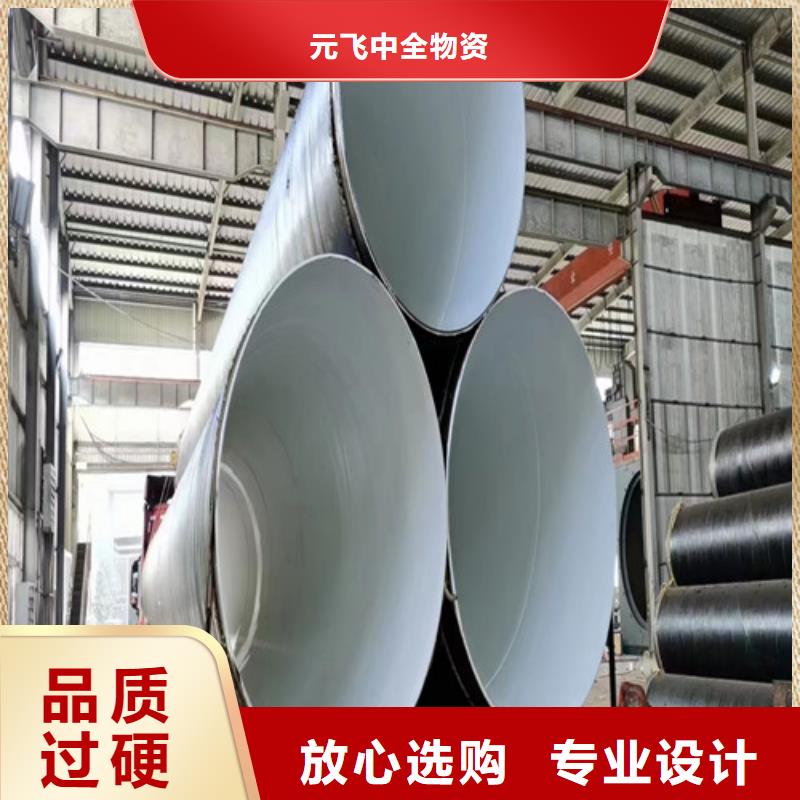A3精拉六角钢视频-A3精拉六角钢(元飞)覆盖地域直辖北京市朝阳|顺义|石景山|怀柔|门头沟|昌平