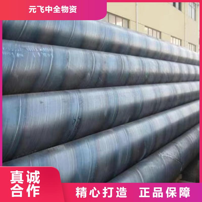 A3精拉六角钢视频-兴安|鄂尔多斯|呼伦贝尔|乌兰察布|乌海|通辽A3精拉六角钢源头工厂-元飞中全物资(包头市分公司)