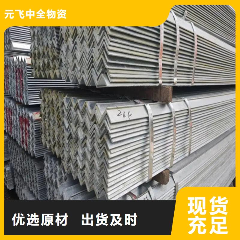 A3精拉六角钢视频-A3精拉六角钢_湖北省孝感市市场覆盖大悟|云梦|咸宁|荆州|黄石|恩施等