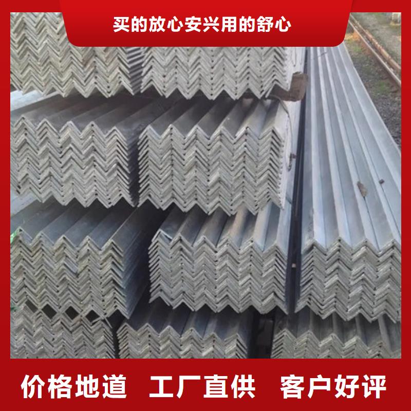 A3精拉六角钢视频-A3精拉六角钢-内蒙古鄂尔多斯市呼伦贝尔|通辽|乌兰察布|呼和浩特当地生产厂家