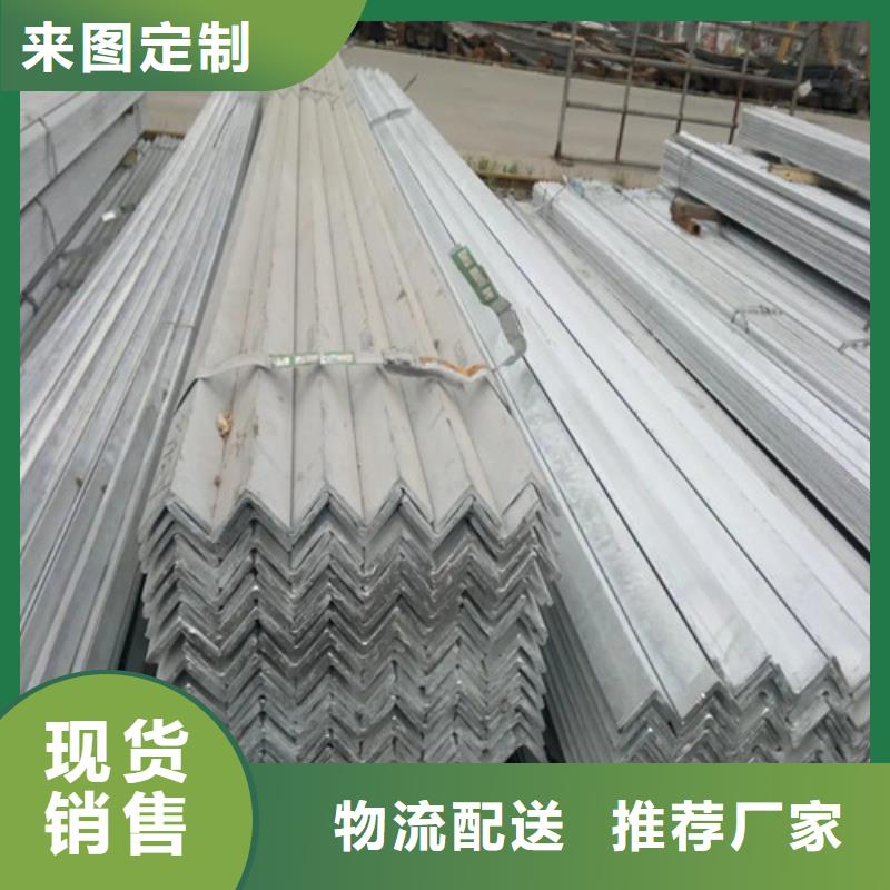 A3精拉六角钢视频-A3精拉六角钢-内蒙古鄂尔多斯市呼伦贝尔|通辽|乌兰察布|呼和浩特当地生产厂家