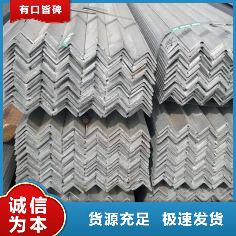 A3精拉六角钢视频-A3精拉六角钢-内蒙古鄂尔多斯市呼伦贝尔|通辽|乌兰察布|呼和浩特当地生产厂家