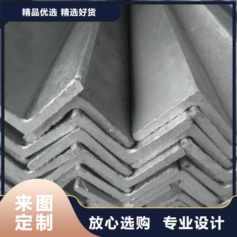 A3精拉六角钢视频-A3精拉六角钢-内蒙古鄂尔多斯市呼伦贝尔|通辽|乌兰察布|呼和浩特当地生产厂家