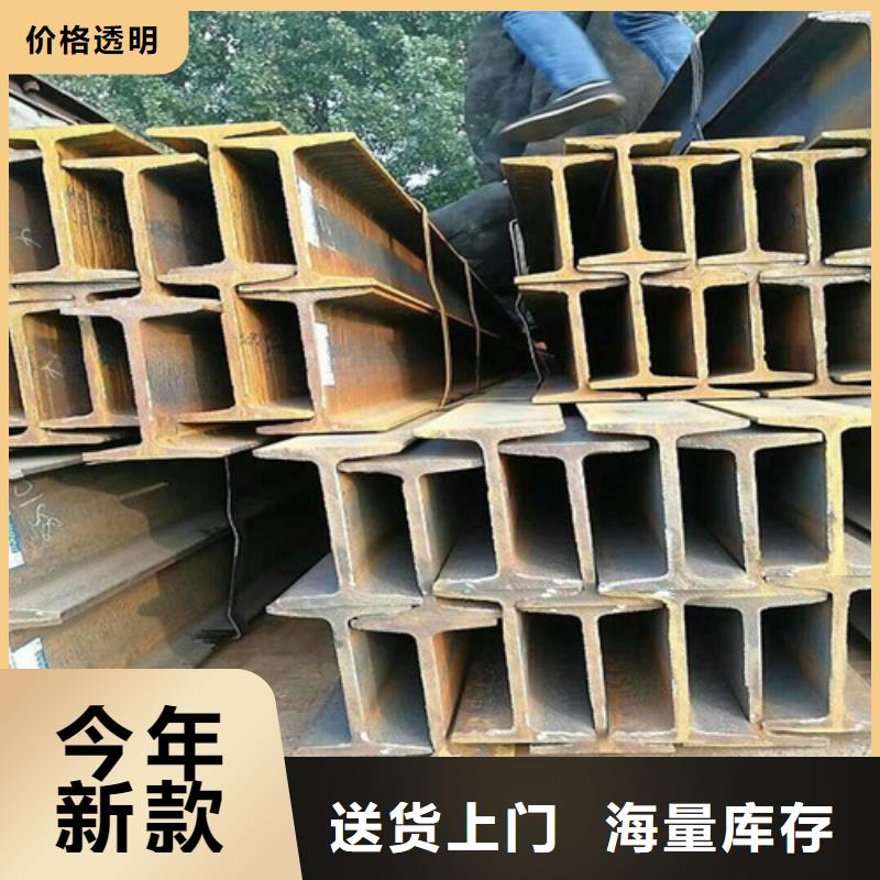 A3精拉六角钢视频-寮步镇|高埗镇|江门|佛山|湛江|中山|梅州|茂名|肇庆A3精拉六角钢大厂生产品质-元飞中全物资(东莞市分公司)