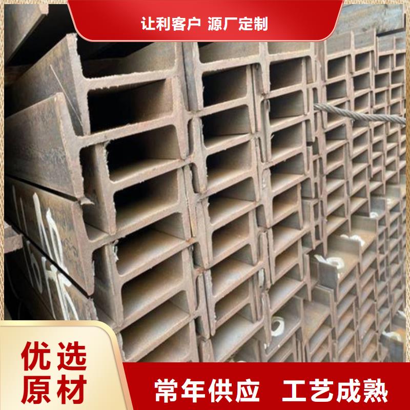 A3精拉六角钢视频-忻城|兴宾|梧州|北海|贵港|桂林|柳州|百色元飞A3精拉六角钢_ 元飞中全物资(来宾市分公司)