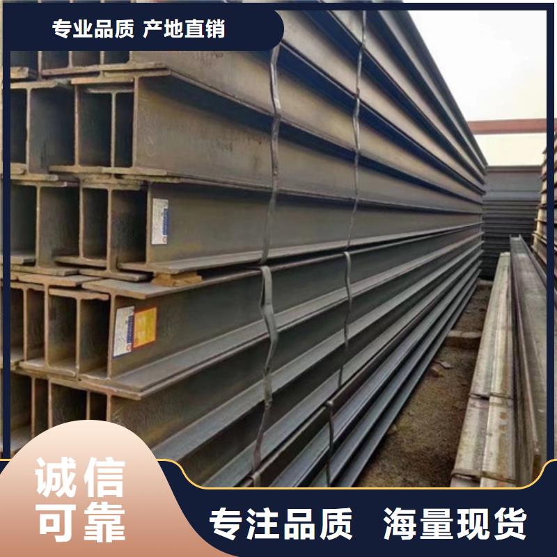 A3精拉六角钢视频-A3精拉六角钢_直辖上海市市场覆盖虹口|黄浦|长宁|浦东新等