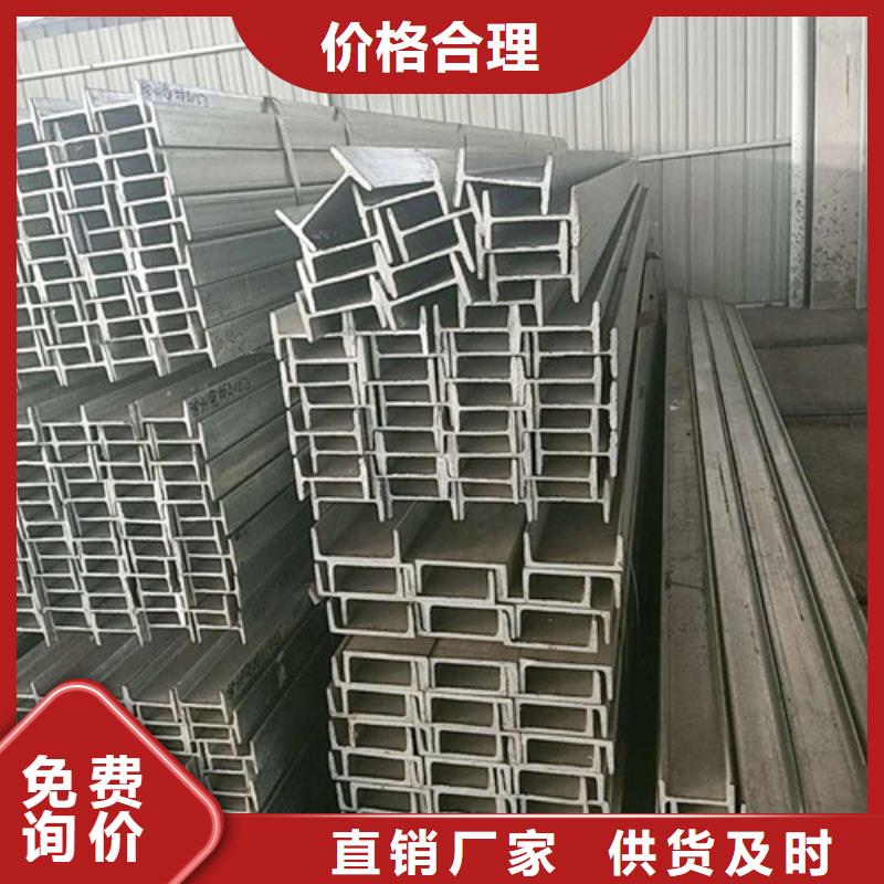 A3精拉六角钢视频-忻城|兴宾|梧州|北海|贵港|桂林|柳州|百色元飞A3精拉六角钢_ 元飞中全物资(来宾市分公司)