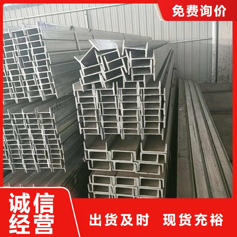 A3精拉六角钢视频-A3精拉六角钢_直辖上海市市场覆盖虹口|黄浦|长宁|浦东新等