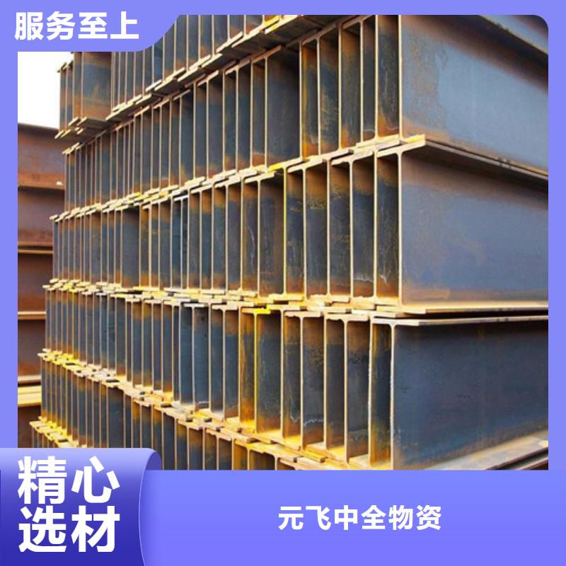 A3精拉六角钢视频-A3精拉六角钢_直辖上海市市场覆盖虹口|黄浦|长宁|浦东新等