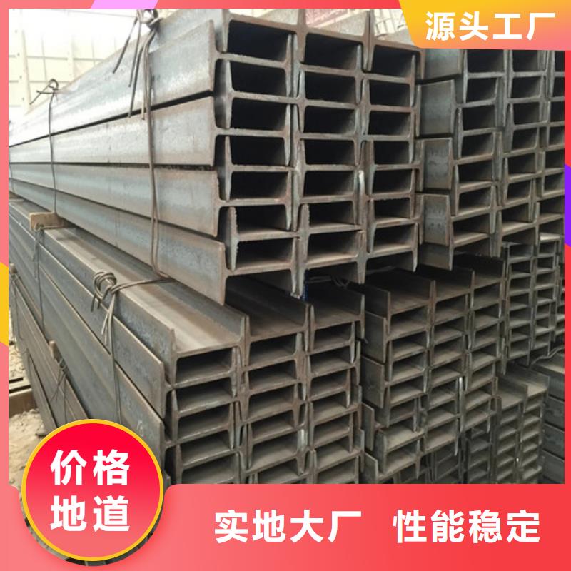 A3精拉六角钢视频-忻城|兴宾|梧州|北海|贵港|桂林|柳州|百色元飞A3精拉六角钢_ 元飞中全物资(来宾市分公司)