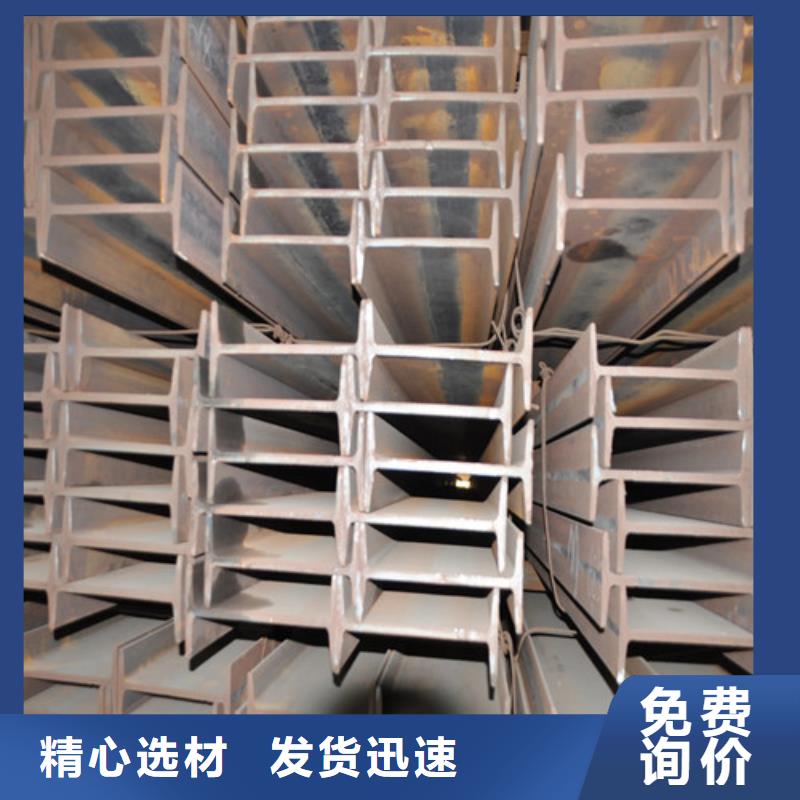 A3精拉六角钢视频-忻城|兴宾|梧州|北海|贵港|桂林|柳州|百色元飞A3精拉六角钢_ 元飞中全物资(来宾市分公司)