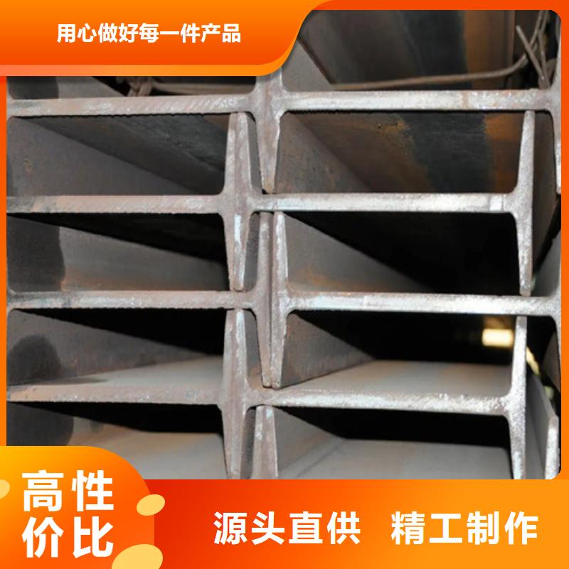 A3精拉六角钢视频-忻城|兴宾|梧州|北海|贵港|桂林|柳州|百色元飞A3精拉六角钢_ 元飞中全物资(来宾市分公司)