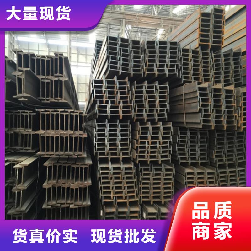 A3精拉六角钢视频-忻城|兴宾|梧州|北海|贵港|桂林|柳州|百色元飞A3精拉六角钢_ 元飞中全物资(来宾市分公司)