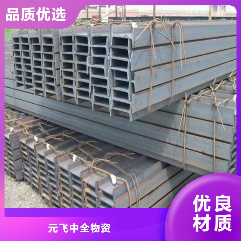 A3精拉六角钢视频-A3精拉六角钢_直辖上海市市场覆盖虹口|黄浦|长宁|浦东新等