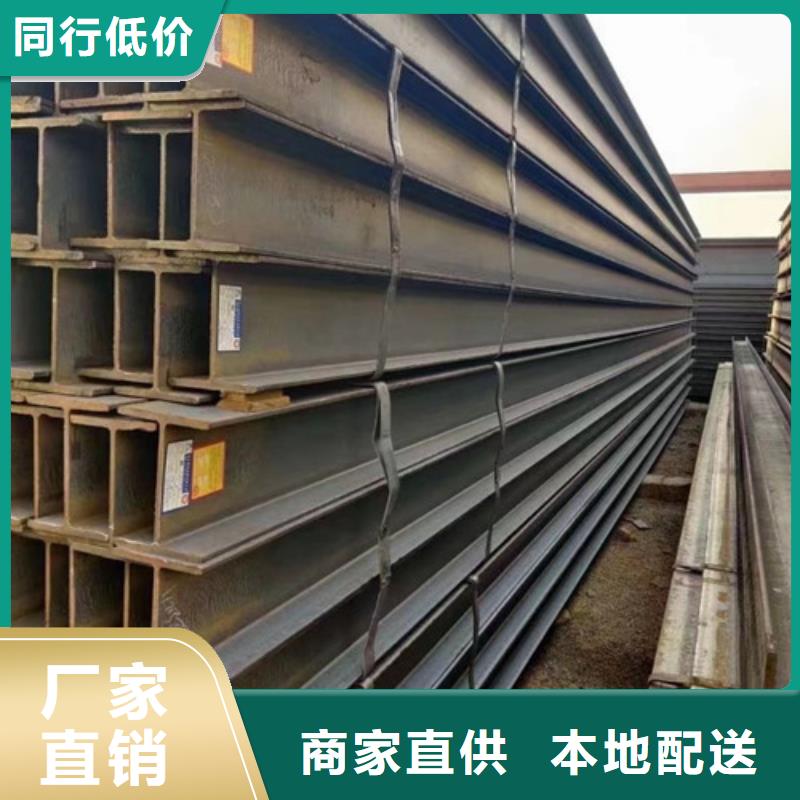 A3精拉六角钢视频-A3精拉六角钢_直辖上海市市场覆盖虹口|黄浦|长宁|浦东新等