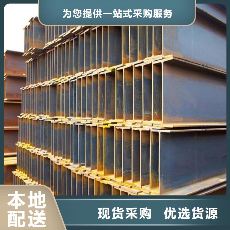 A3精拉六角钢视频-A3精拉六角钢_直辖上海市市场覆盖虹口|黄浦|长宁|浦东新等