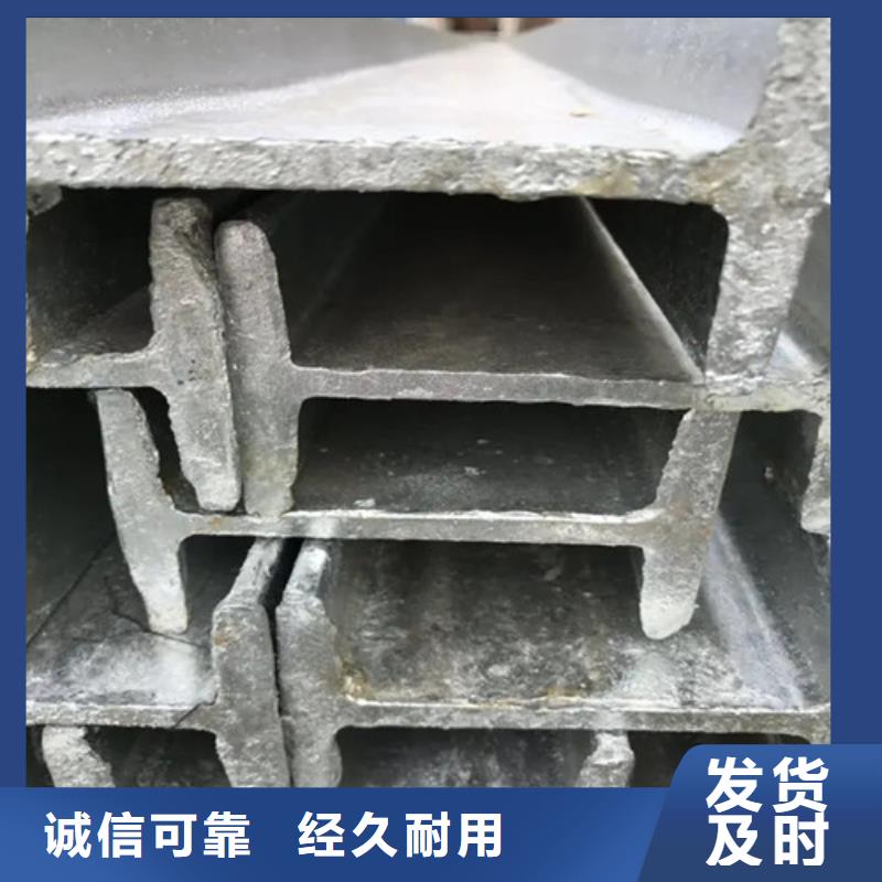 A3精拉六角钢视频-忻城|兴宾|梧州|北海|贵港|桂林|柳州|百色元飞A3精拉六角钢_ 元飞中全物资(来宾市分公司)