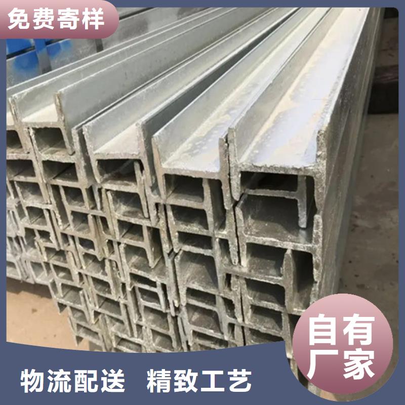 A3精拉六角钢视频-A3精拉六角钢_直辖上海市市场覆盖虹口|黄浦|长宁|浦东新等