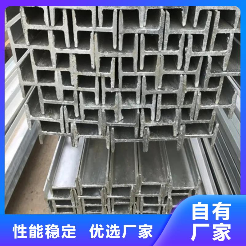 A3精拉六角钢视频-A3精拉六角钢_直辖上海市市场覆盖虹口|黄浦|长宁|浦东新等