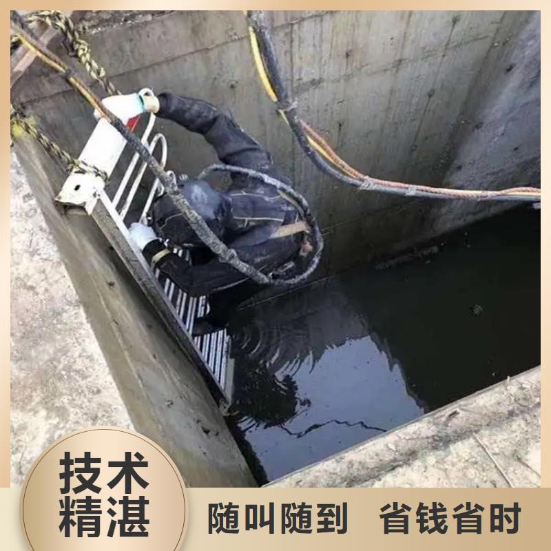 本地潜水救援视频-四川省德阳市泓和本地潜水救援可服务区域什邡|罗江|成都|凉山|泸州|雅安等