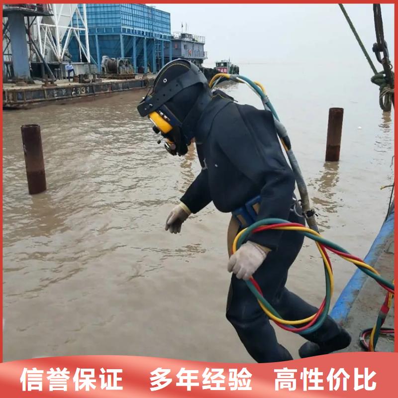本地潜水救援视频-四川省德阳市泓和本地潜水救援可服务区域什邡|罗江|成都|凉山|泸州|雅安等