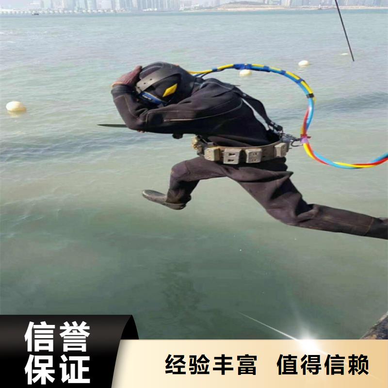 本地潜水救援视频-四川省德阳市泓和本地潜水救援可服务区域什邡|罗江|成都|凉山|泸州|雅安等