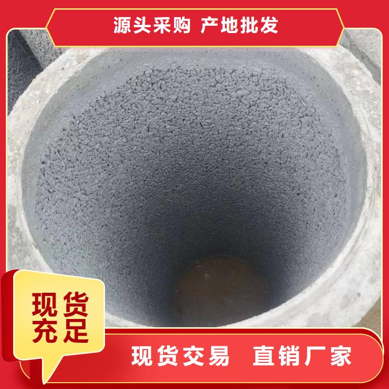 水泥管外径1200厂家直发