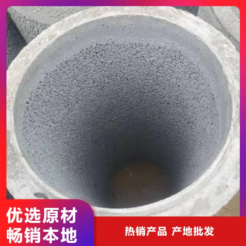 水泥管内径300厂家