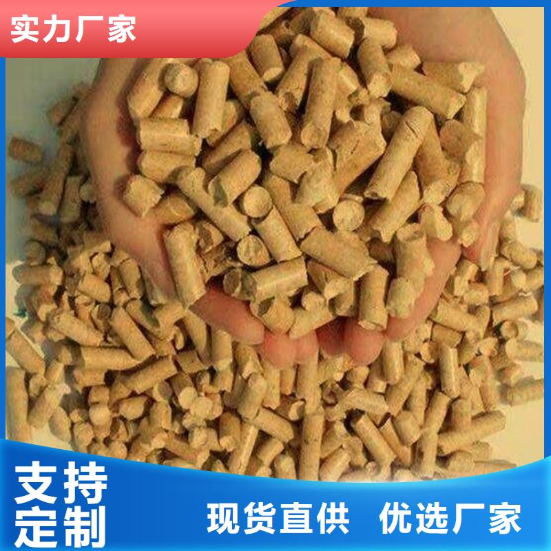 锅炉燃烧颗粒现货报价