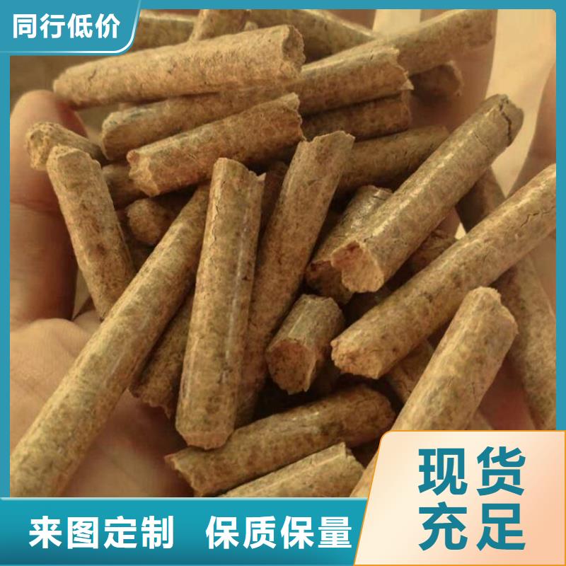 方木燃烧颗粒小炉料