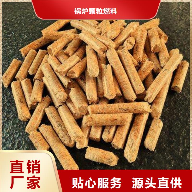 锅炉燃烧颗粒烘干用