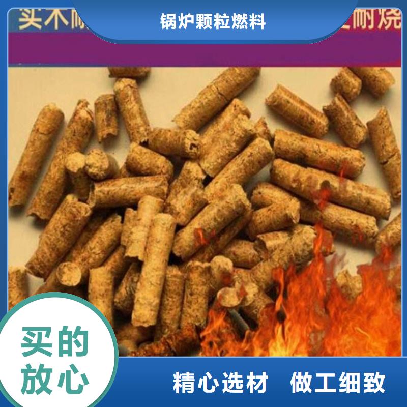 锅炉燃烧颗粒工厂