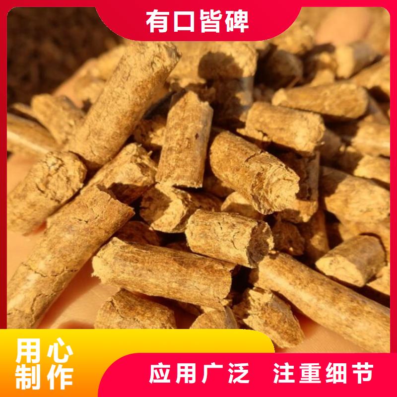 刨花燃烧颗粒质优价廉