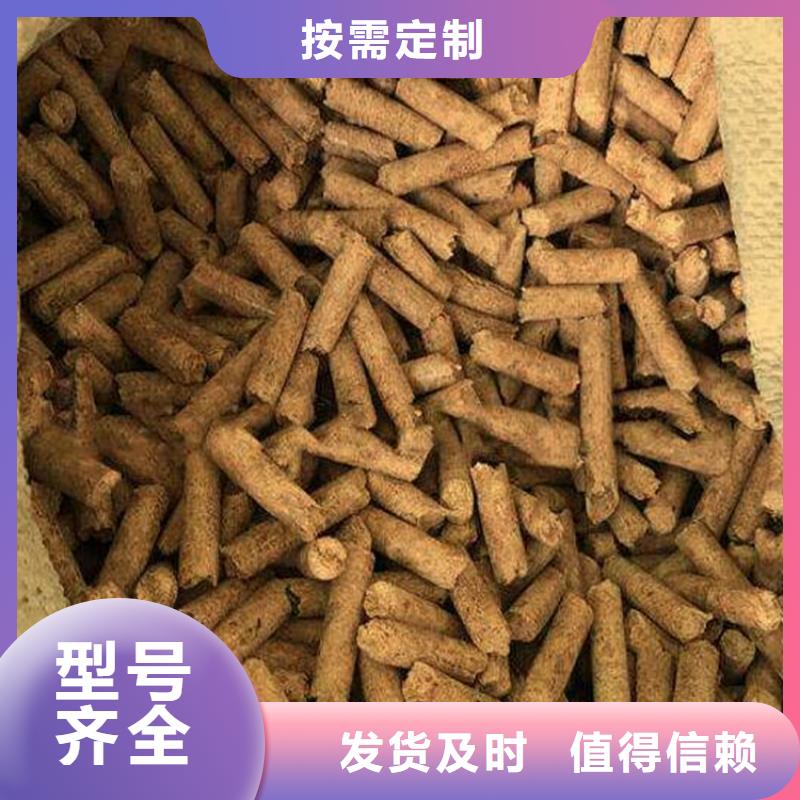 木质燃烧颗粒小包装