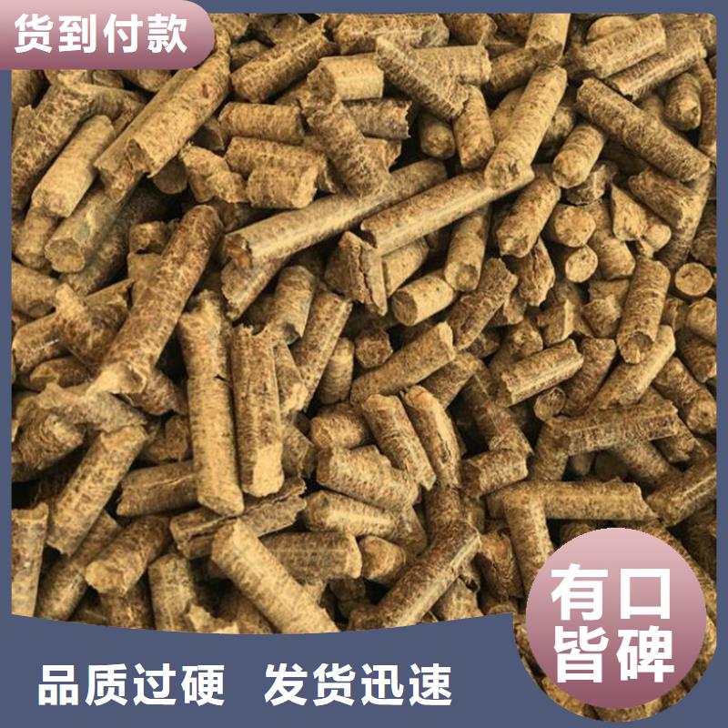 生物质燃烧颗粒工厂