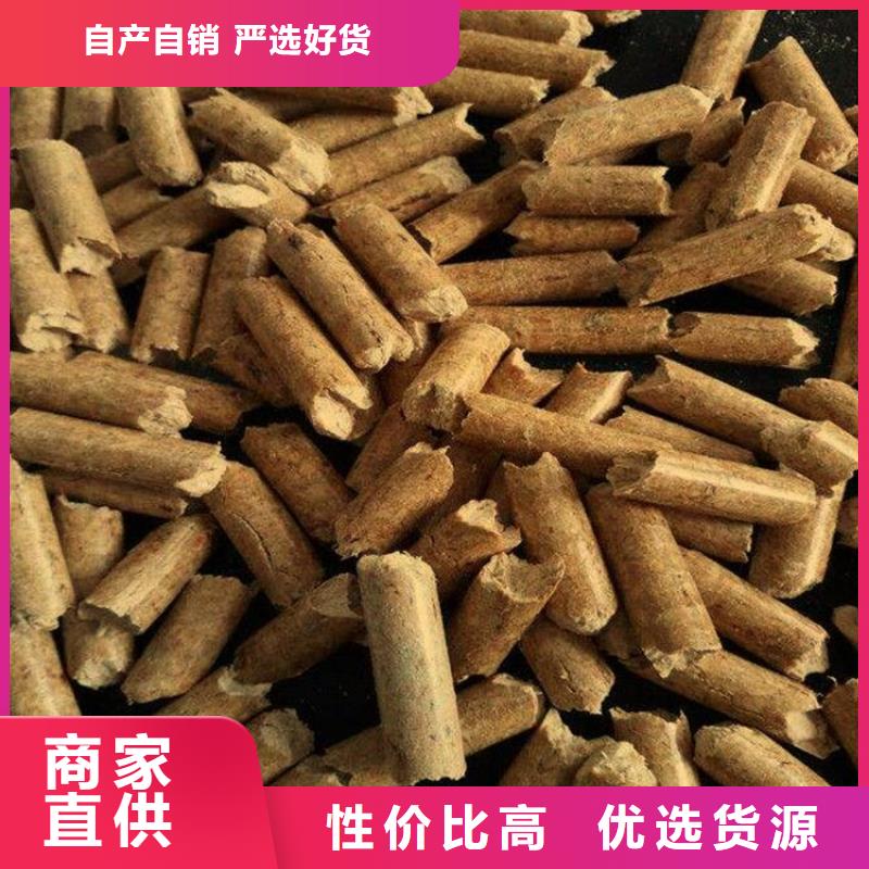 不结焦燃烧颗粒小炉子颗粒