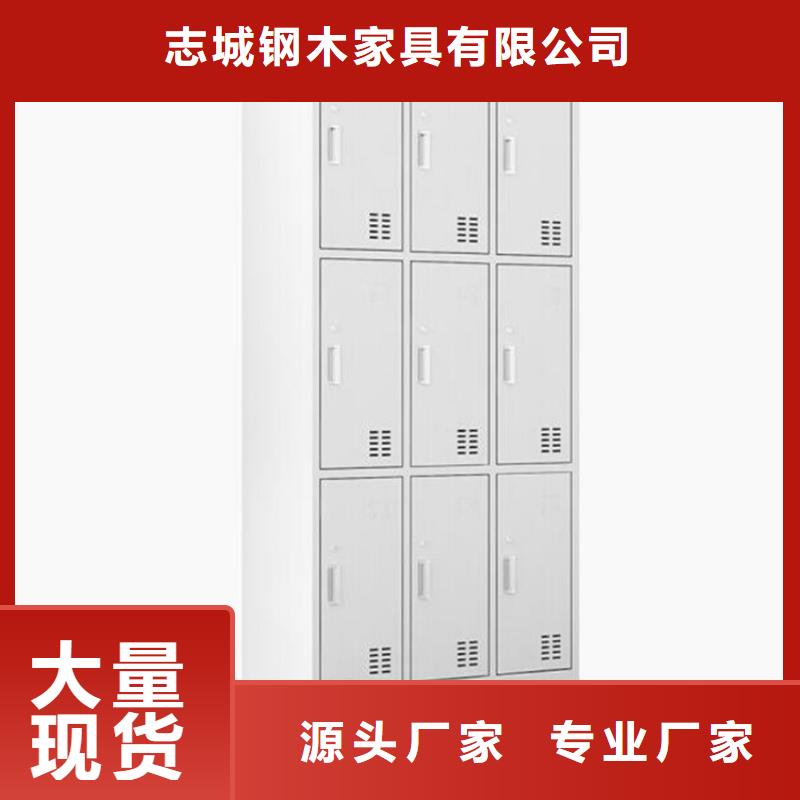 三门更衣柜钢制图书架
