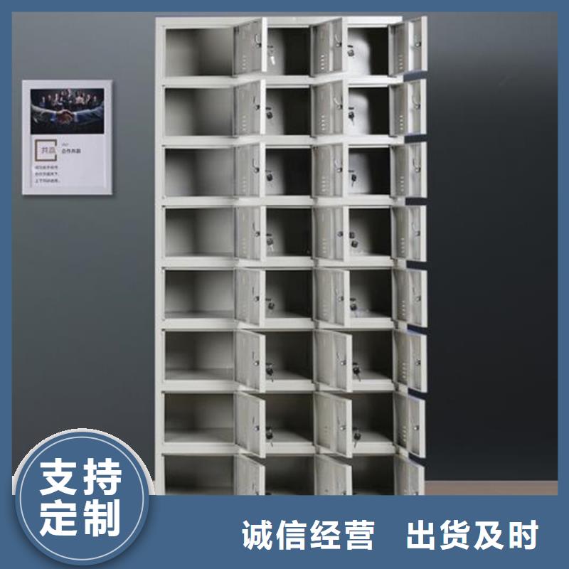 十门更衣柜双柱钢制书架