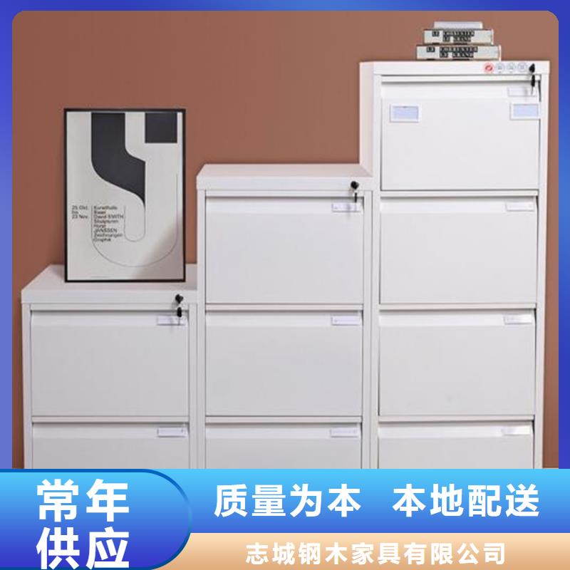 莲华镇感应锁更衣柜书店钢制书架