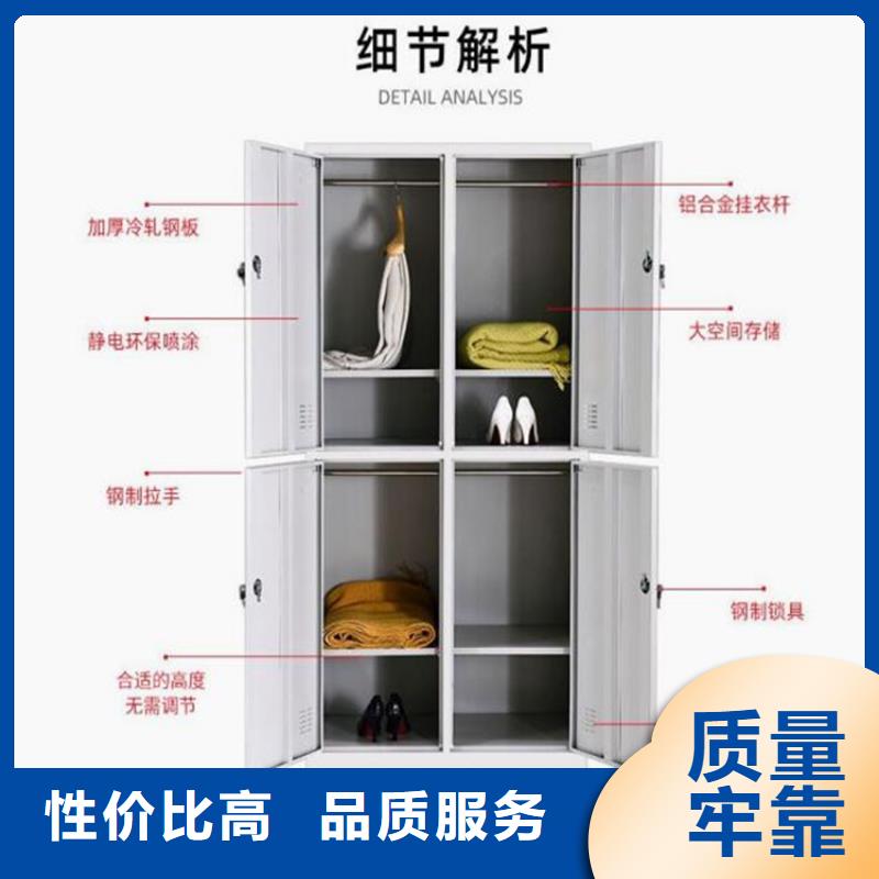 莲华镇感应锁更衣柜书店钢制书架