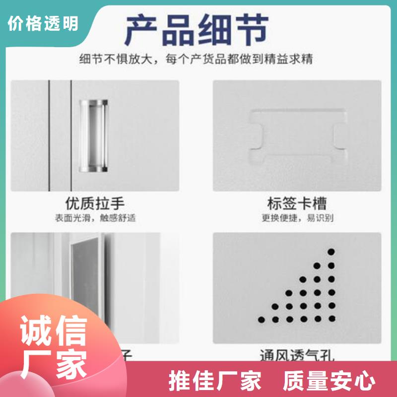 红场镇六门更衣柜单面钢制书架