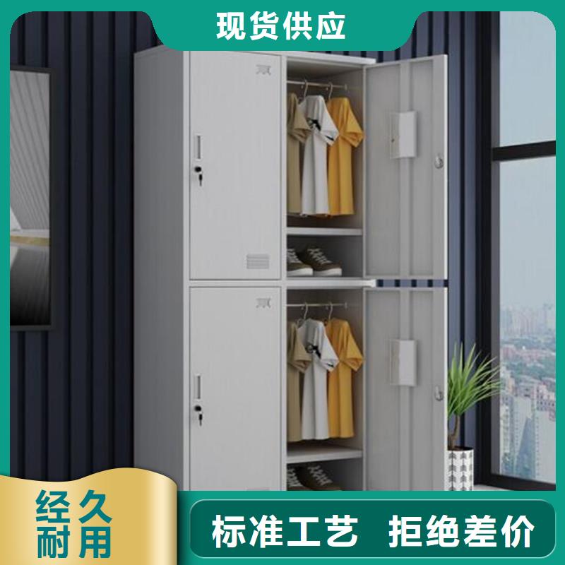 更衣柜钢制双面书架
