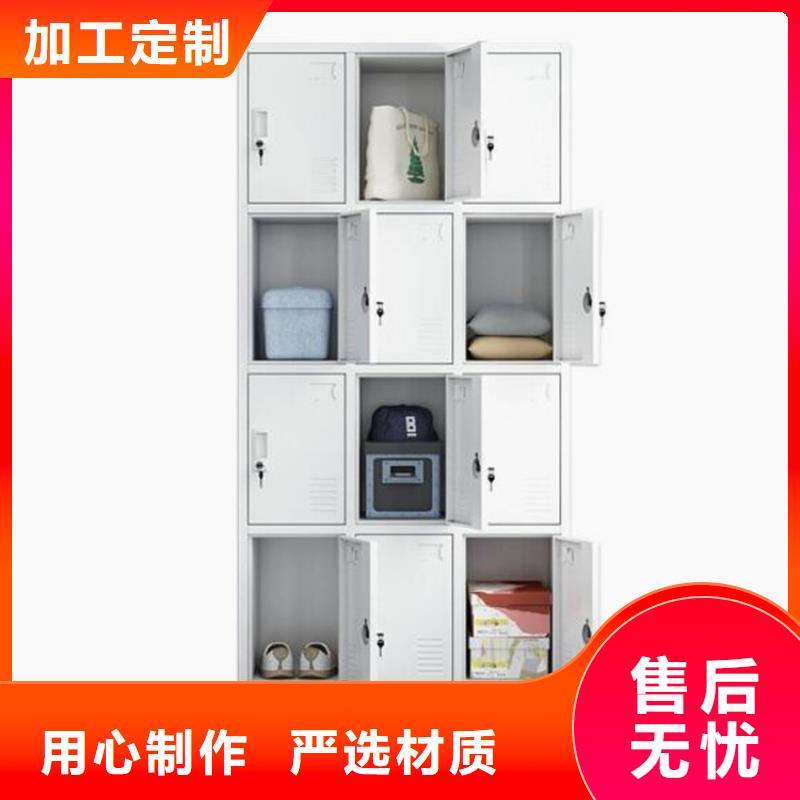 十五门铁皮柜钢制书架