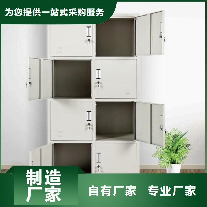 智能储物柜钢制图书架