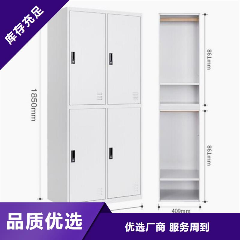 五门组合更衣柜双柱钢制书架