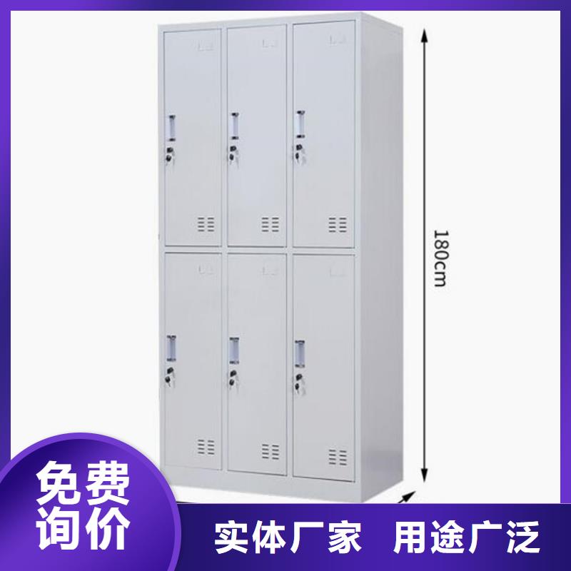 更衣柜钢制双面书架