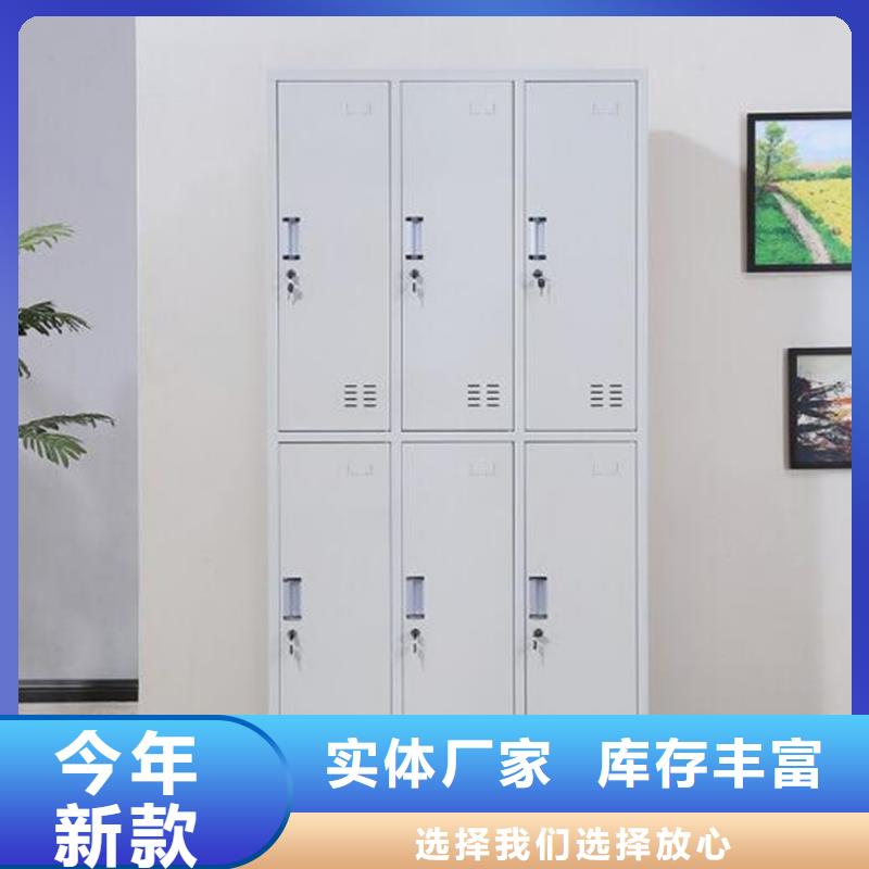智能储物柜钢制图书架
